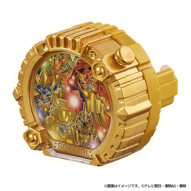 BANDAI No. 1 Sentai Goju Jar DX Tega Sudo (Bonus: