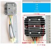 HTharros Regulator Rectifier for Honda Motorcycles Regulator CB 250 250T