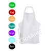 Bonnin Kids Plain Apron with Front Pocket for Drawing, Painting,