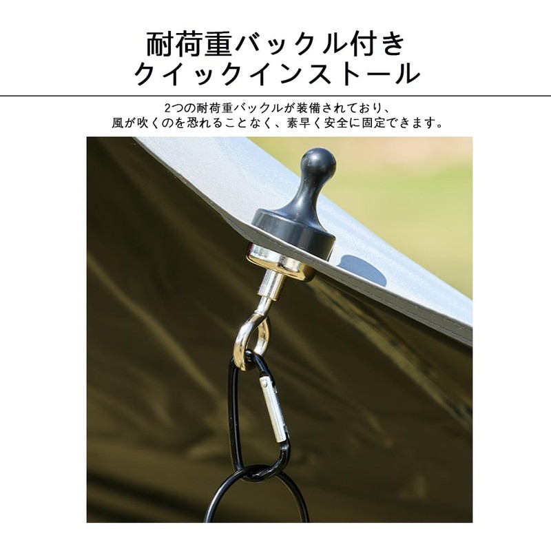 Lantern Hooks, Magnetic Hooks, Powerful Tent Hooks, Set of 4,