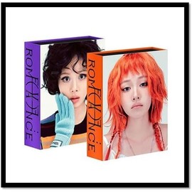 BIBI EVE ROMANCE 2nd Full Album (Photobook - EVE Ver.)