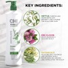 CHI Powerplus Scalp Renew System Exfoliate Shampoo 32oz, 2