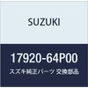 SUZUKI (スズキ) 純正部品 キャップ 品番17920-64P00