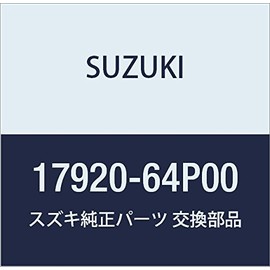 SUZUKI (スズキ) 純正部品 キャップ 品番17920-64P00