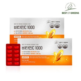 Best of Green High Content NON-GMO Vitamin C 1000mg 2 Boxes Total 600 Tablets / 베스트오브그린 고함량 NON-GMO 비타민C 1000mg 2박스 총600정