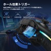 EasySMX X15 PC コントローラー - ホール ジョイスティック/ホール トリガー/RGB ライティングを備えた強化されたワイヤレス Bluetooth