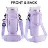 MLPKOI Water Bottle Carrier Bag With 40 Oz Adjustable Shoulder