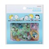 Sunstar Stationery Snoopy Seal Flake New Life Collection Snoopy &