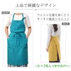 [LINEN & BASIC] Apron (Linen/Produced), Rich Color, Easy to Remove
