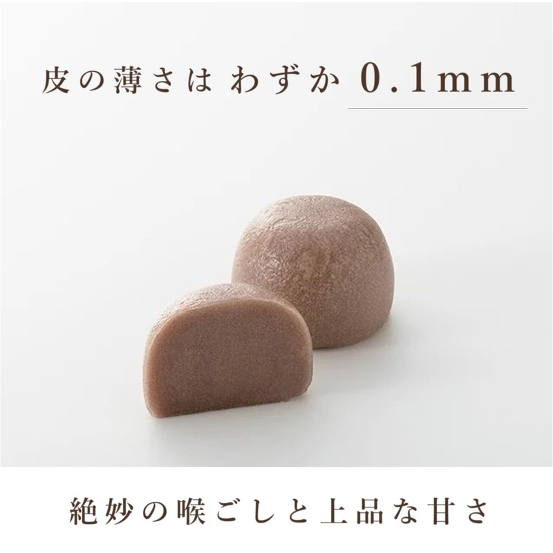 Yamadaya Yamadaya Manju Cosmetic Box, Pack of 6