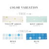 GlovesDEPO Cool Towel, 98% UV Protection, UPF50+, Includes Pouch, White,