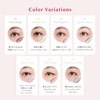 CipiCipi Glitter Illumination Liner S 05 Snow Pink/Eyeliner Eye Makeup