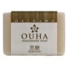 Okinawa Handmade Facial Cleansing Soap, OUHA Soap, Brown Sugar, 1.6