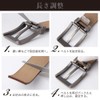 Grade Men's Genuine Leather Belt, Business Casual, Buckle, Adjustable Length,