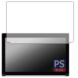 PDA Kobo Honda Freed Dedicated 9-inch Premium Internavigation System Compatible with VXM-247VFNi/237VFNi/227VFNi/217VFNi/207VFNi PerfectShield Protective Film Reduction Reflection Anti-Fingerprint