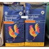 Barissimo Breakfast Blend Ground Coffee Medium Roast 12oz 340g (Two Bags)