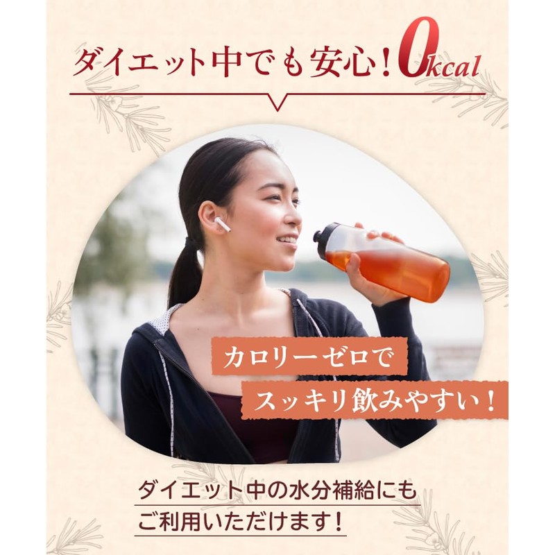 温活農園 ルイボスティー ティーバッグ 2g×105包 大容量パック 茶葉 水出し ノンカフェイン 残留農薬検査済 ルイボス茶