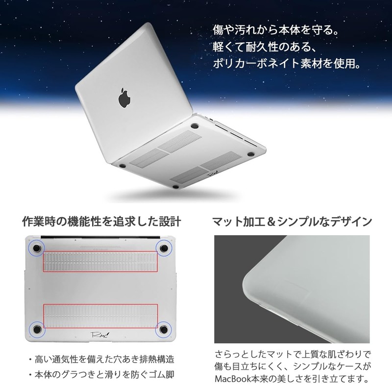 MS factory MacBook Matte Hard Shell Computer Case, Computer Cover,