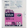 VX79 Power Poly Bags 70L Translucent 10 Sheets
