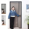 Magnetic Curtain-Style Front Door Screen - Silent & Easy Installation (Black) White White/95x220cm