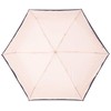Moonbat Sweet Jasmil Women's Folding Umbrella, Cat Random Print, pale