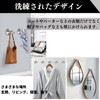 Quikaboo Wall Hook, Wall Hanger, Bag Hook, Wall Hanger, Stylish,