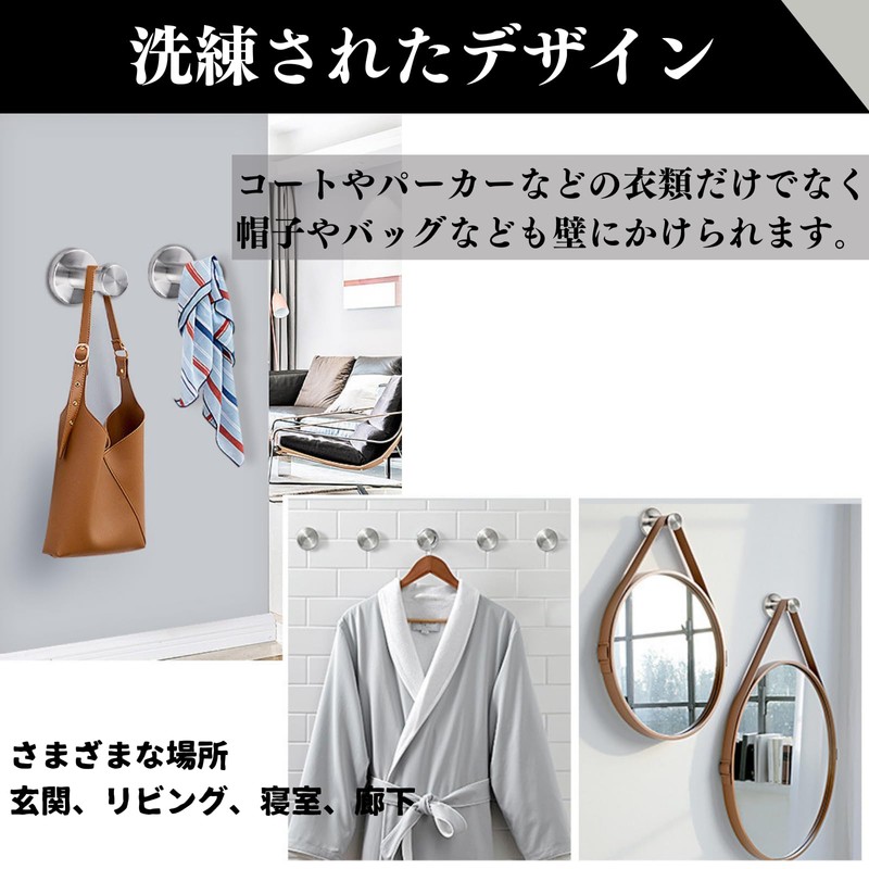 Quikaboo Wall Hook, Wall Hanger, Bag Hook, Wall Hanger, Stylish,