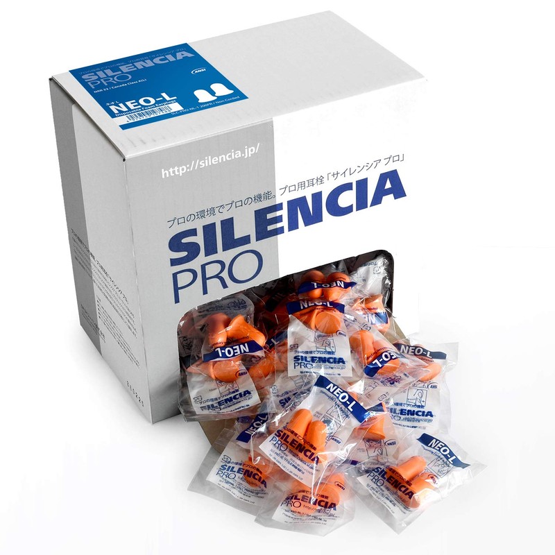 Silencia Pro Neo Regular Size