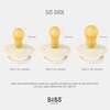 BIBS Pacifiers | Natural Rubber Baby Pacifier | Set of