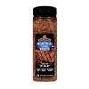 McCormick Grill Mates Montreal Steak Seasoning 29oz -