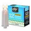 Ner Mitzvah Shabbos Candles - 3 Hour Burn Time -