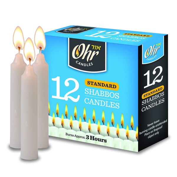 Ner Mitzvah Shabbos Candles - 3 Hour Burn Time - 12 Pack