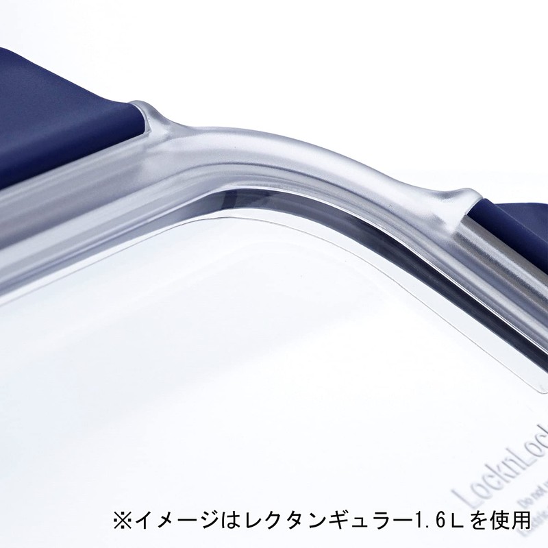 Bestco LBG428 Heat Resistant Glass Storage Container with Lid, Rectangular,