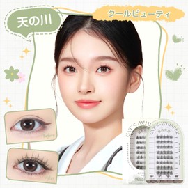 False Eyelashes, No Glue, 1 Second, For Parts, 3D, Bundle, Natural Lashes, No Glue, No Falling Off, For Long Time, For Beginners, Easy Eye Makeup