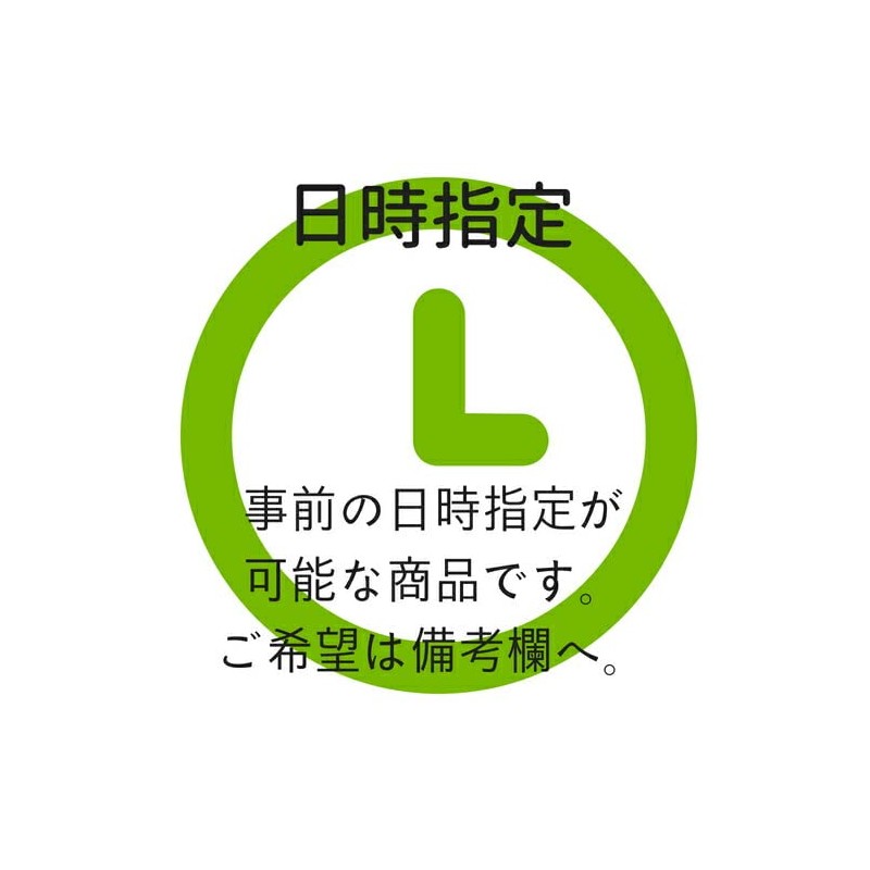 Sumitomo Sangyo Easy Seiza Chair (One-Touch Type), D-8, Red