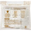 Nisshin Medical Instruments Elmo Tsubo, Odorless, Pack of 156