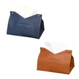 winmiya 2 Pcs Vintage PU Leather Tissue Box Holder Rectangular Foldable Tissue Box Desktop Tissue Box Decoration Dispenser Decorative Napkin Organizer for Bathroom Night Stands Office Car