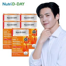 Nutri Day MK-7 비타민K2비타민D3 30정 x 5박스 5개월분 뼈건강 청소년 중장년층 MK-7 Vitamin K2 Vitamin D3 30 Tablets x 5 Boxes 5-Month Supply Bone Health for Adolescents and Middle-Aged Individuals