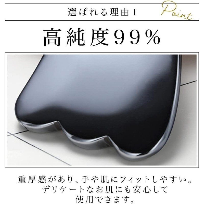 Terrahertz Cassa CASSA Beauty 【Terrahertz Purity 99.9%】cassa Terrahertz Terrahertz Cassa