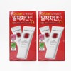Cellfusion C Laser UV Sunscreen 35ml x 4 SPF50+ /