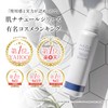Skin Natural Carbonated Foaming Face Wash White Creamy Whip 3.7