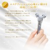 Emily Stone Mini Micro Current Facial Roller for Small Face