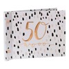 Luxe Birthday Guest Book With Photo Album by Hotchpotch -