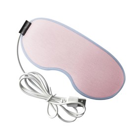 Gatuida USB Heated Steam Eye Mask for Dry Eyes Washable Eye Color for Relaxation After Long Days