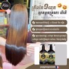 Felix 1 Set Felix Professional Hair Care ឈុតសាប៊ូកក់សក់