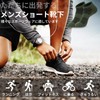 Sophproton Men's Ankle Socks, 10 Pair Set, Sweat Absorbent, Quick