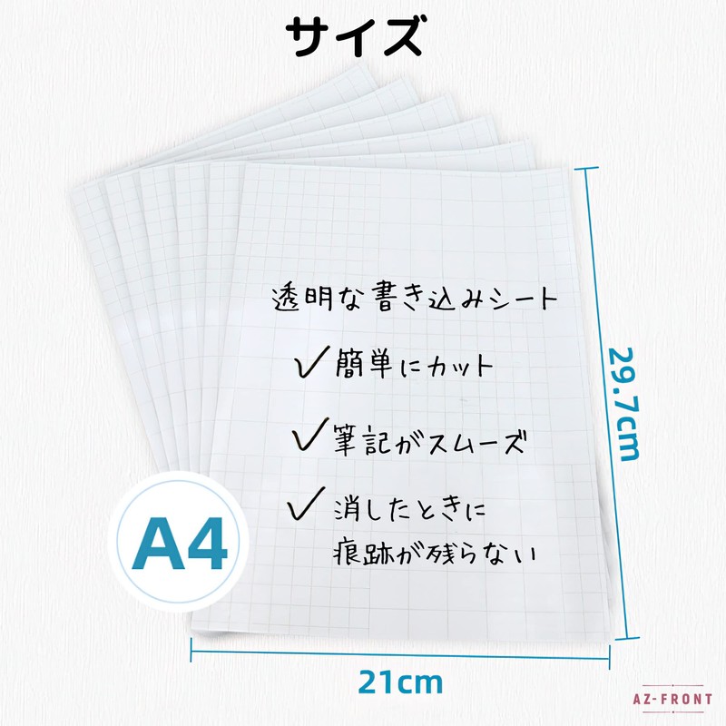 AZ-FRONT A4 Transparent Whiteboard Sheets 10 Sheets Lightweight PET Film
