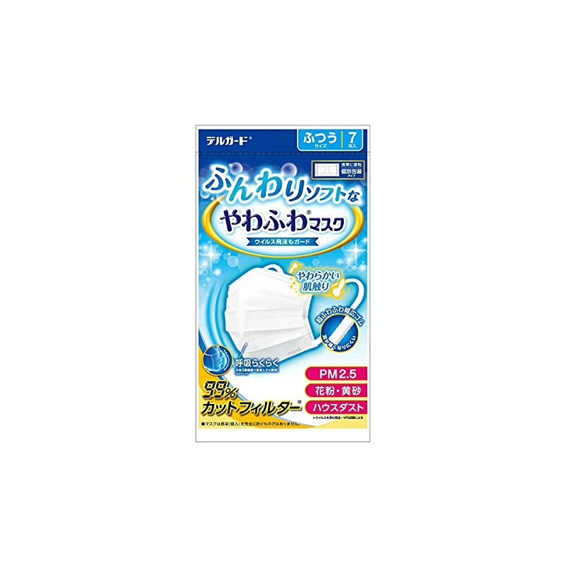 DelGuard Soft Mask, Regular Type, 7 Pieces