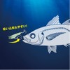 Shimano Lure, Soare Rise Shot DI 35SS XK-R35T 008 Clear