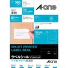A-One 28927 Inkjet Label Stickers, 18 Sides, 20 Sheets